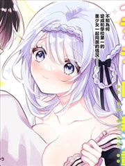 金田一漫画Case系列